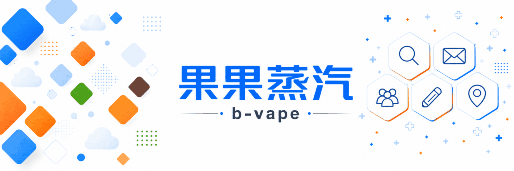 关于我们 chatgpt image 2026年6月8日 11 23 12