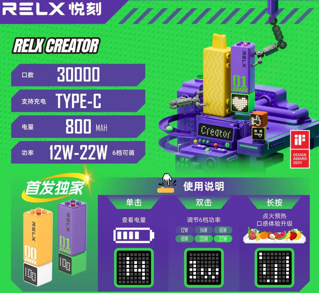 hsje